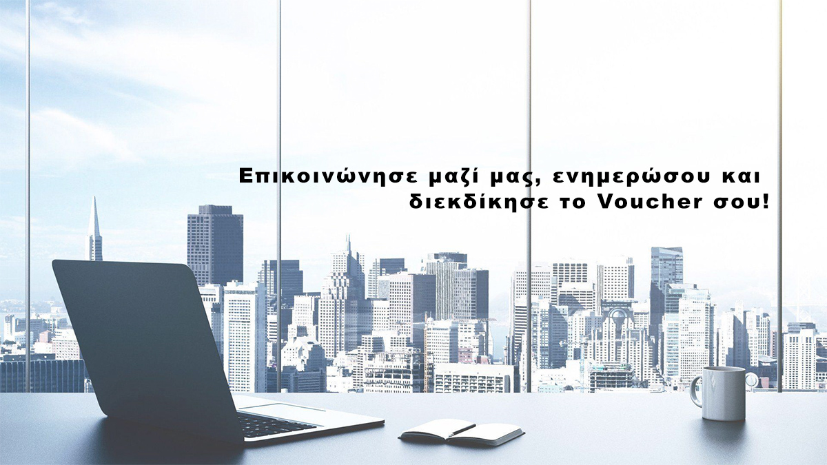 First Page Banner